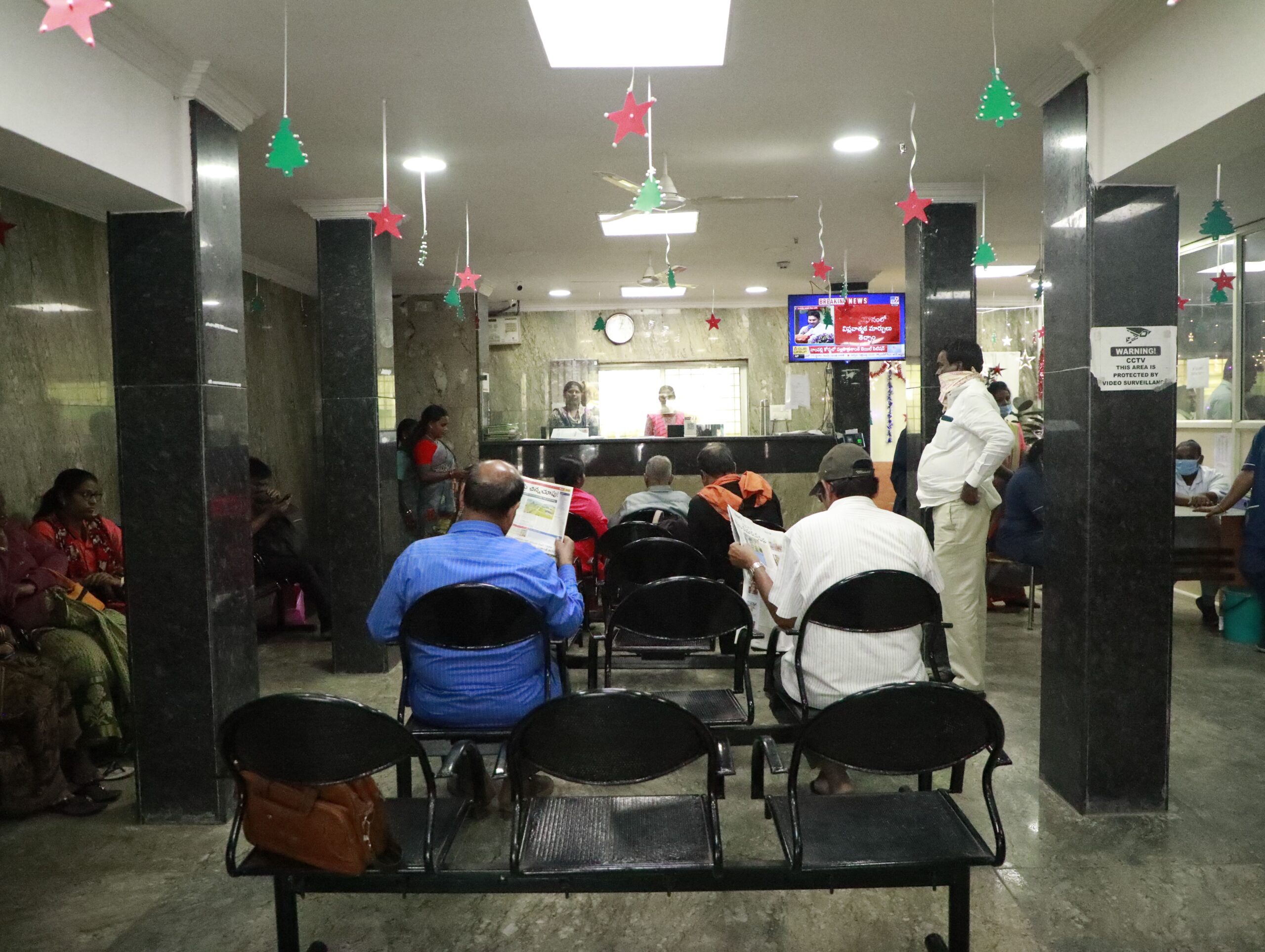 lifespan-hospitals-reception
